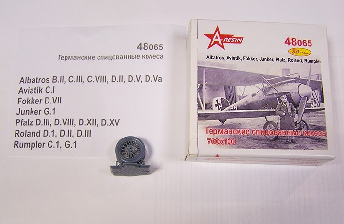 A-resin 48065 3-D PRINT Albatros, Aviatik, Fokker, Junkers, Pfalz, Roland, Rumpler Германские спицованные колеса 760Х100 1/48
