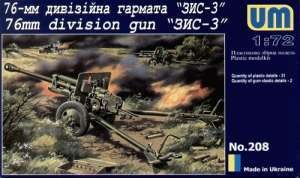 UniModel UMM-72208 Soviet gun ZIS-3 1/72