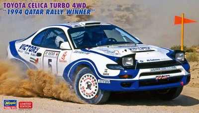 Hasegawa 20578 Toyota Celica Turbo 4Wd 1/24