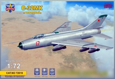 Modelsvit 72019 Сухой С-32МК 1/72