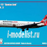 Восточный Экспресс 144124-3 Авиалайнер Б-717 Qantaslink ( Limited Edition ) 1/144