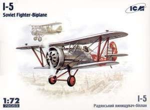 ICM 72053 И-5, Советский истребитель - биплан 1/72