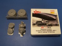 A-resin 35086 КВ-1 Ведущее колесо выпуска август-декабрь 1941 г. ЛКЗ (тип 2, колпак 12 болтов) 1/35