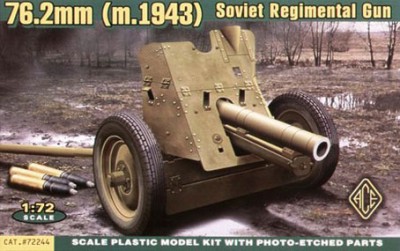 Ace Model 72244 76,2 мм полковая пушка обр.1943 г. 1/72