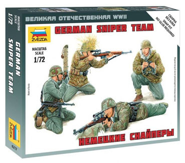 Звезда 6217 Немецкие снайперы 1/72