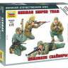 Звезда 6217 Немецкие снайперы 1/72
