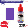 ZIP Market 26604 Краска Бледно-Фиолетовый Alien Purple 15 мл