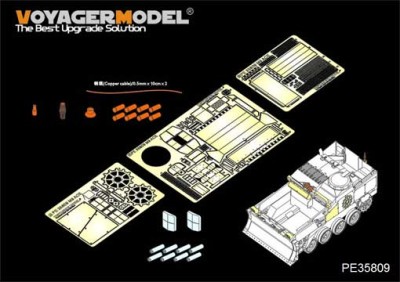 Voyager Model PE35809 Modern U.S. M9 ACE Armored Combat Earthmover (ForTAKOM 2020) 1/35