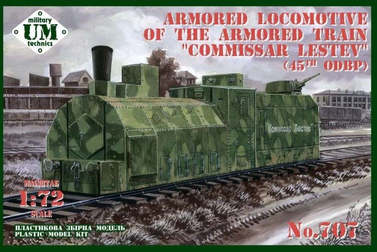 UniModel UMM-72707 Armored Locomotive of The Armored Train 1/72