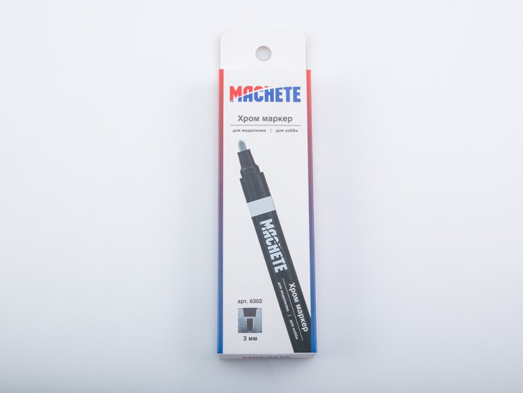 Machete 6302 Хром маркер Machete, толщина 3 мм