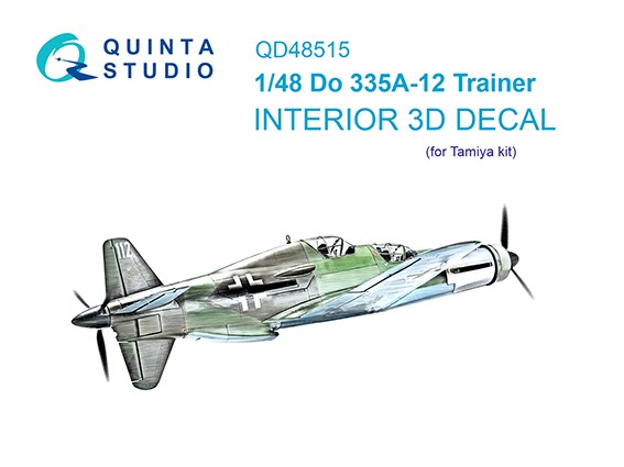 Quinta studio QD48515 Do 335A-12 Trainer (Tamiya) 3D Декаль интерьера 1/48