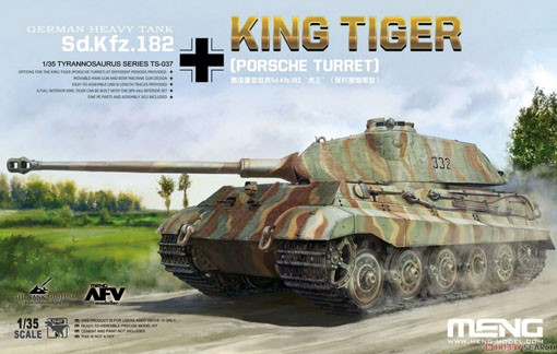 Meng Model TS-037 King Tiger Porsche Turret 1/35