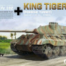 Meng Model TS-037 King Tiger Porsche Turret 1/35