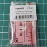 Экипаж EQB-48008 A-20/P-70 1/48