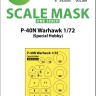 Art Scale 200-M72012 Curtiss P-40N Warhawk Kabuki wheels and canopy frame paint masks (outside only) 1/72