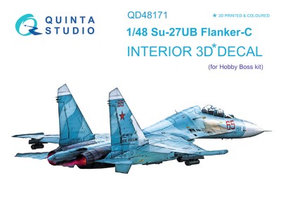 Quinta Studio QD48171 Су-27УБ (для модели HobbyBoss) 1/48