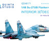 Quinta Studio QD48171 Су-27УБ (для модели HobbyBoss) 3D Декаль интерьера кабины 1/48