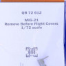 QBT-72612_L2.jpg