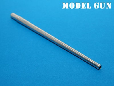 Model Gun MG-3564 Советская 100-мм пушка Д-10С для СУ-101 прототип (Trumpeter 09505) 1/35