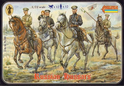 Strelets (specials) STR07672 Soviet Hussars (WWI) 1/72