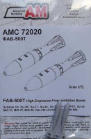 Advanced modeling AMC 72020 FAB-500T HE Fragmentation Bomb (2 pcs.) 1/72
