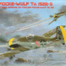 Kora Model KPK72007 Focke-Wulf Ta 152B-5 (plastic kit&resin set) 1/72