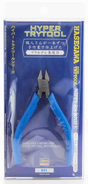 Hasegawa 88551 КУСАЧКИ-НОЖ для пластиковой модели 1 шт.