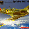 Kovozavody Prostejov 72074 Supermarine Spitfire Mk.VB 'Aces' (2x camo) 1/72