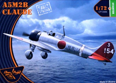 Clear Prop CP72006 A5M2b Claude Early Starter Kit (1x camo) 1/72