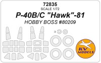 KV Models 72835 P-40B/C "Hawk"-81 (HOBBY BOSS #80209) + маски на диски и колеса US 1/72