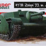 Hunor Product 72013 43M Zrinyi II. (w. side skirts) 1/72