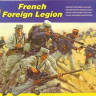 Italeri 06054 Солдаты French Foreign Legion 1/72