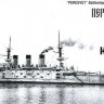 Combrig 70125 Oslyabya Battleship, 1901 100% RETOOLED 1/700
