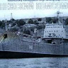 Combrig 70344 Voronezhskiy Komsomolets Large Landing Ship Pr.1171, 1964 (Alligator) 1/700