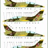 Model Maker Decals D72109 Aero L-39ZA 30 Years in Bulgarian service 1/72