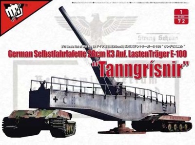 Modelcollect UA72309 Fist of War WWII German 28CM Kanone 3 Auf Lastentrager E-100 1/72