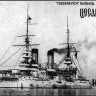 Combrig PP70110 Tsesarevich Battleship 1903, 1/700