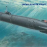 MikroMir 35-019 Японская «живая» торпеда Kaiten type 2 1/35
