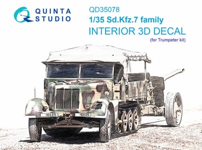 Quinta studio QD35078 Sd.Kfz.7 family (Trumpeter) 1/35