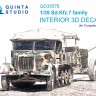 Quinta studio QD35078 Sd.Kfz.7 family (Trumpeter) 3D Декаль интерьера кабины 1/35