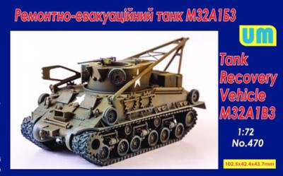 UniModel UMM-72470 M32A1B3 Tank Recovery Vehicle 1/72
