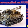 UM 470 M32A1B3 Tank Recovery Vehicle 1/72