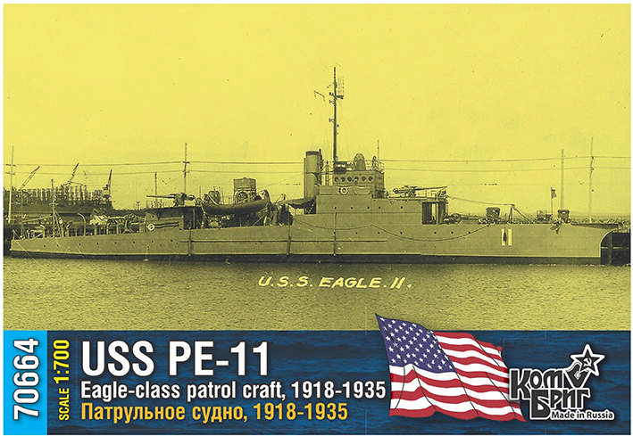 Comrig 70664 USS Eagle-class patrol craft PE-11, 1918-1935 1/700