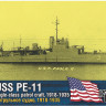 Comrig 70664 USS Eagle-class patrol craft PE-11, 1918-1935 1/700