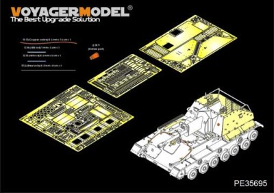 Voyager Model PE35695 WWII Russian SU-76 Self-Propeller Gun basic(For MiniArt 35053) 1/35