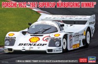 Hasegawa 20603 PORSCHE 962C "1987 SUPERCUP N?RBURGRING WINNER" (Limited Edition) 1/24