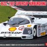Hasegawa 20603 PORSCHE 962C "1987 SUPERCUP N?RBURGRING WINNER" (Limited Edition) 1/24