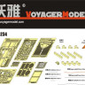 Voyager Model PE35234 WWII German King Tiger (Porsche Turret) (For DRAGON Kit) 1/35