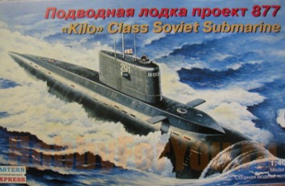 Восточный Экспресс 40006 Подводная лодка проект 877 ( &quot;Кило&quot; ) 1/400