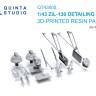 Quinta studio QT43005 Деталировочный набор для ЗиЛ-130 (AVD) 1/43